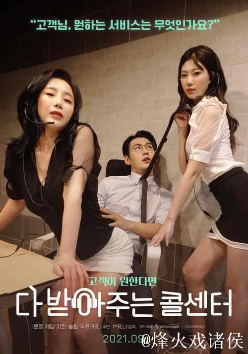 久久久国产精品精彩影视推荐