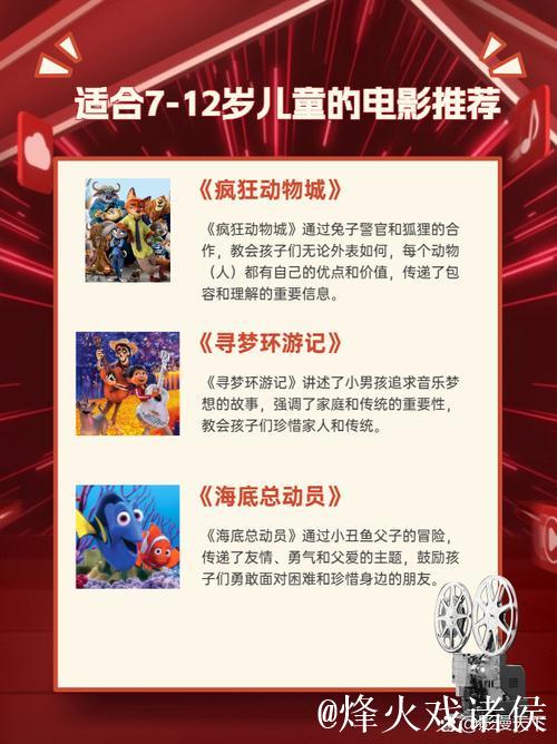 四虎影院最新地址分享及精彩资源推荐